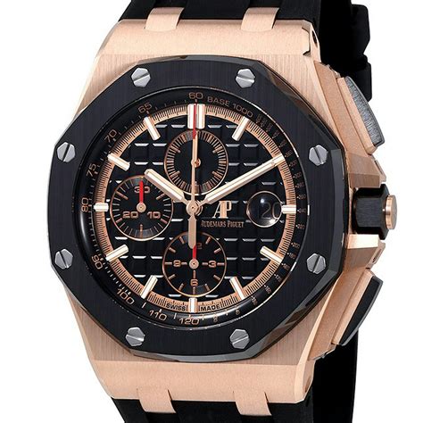 audemars piguet royal oak offshore chronograph rose gold replica|audemars piguet 41mm rose gold.